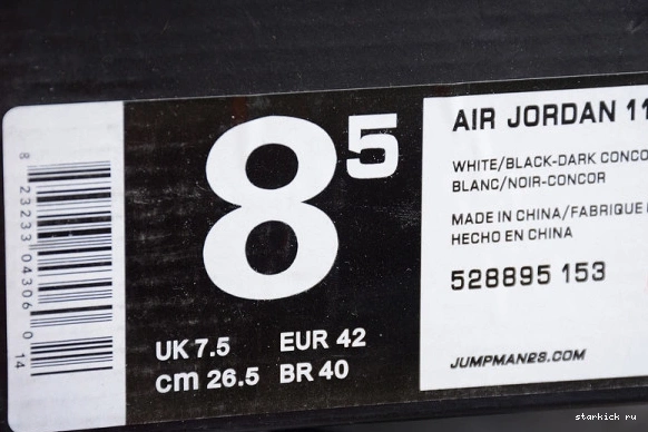  11 528895-153 Low Retro Concord 528895-153 Jordan 0725